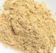 画像3: うさぎ アガリクス配合サプリ10g 粉剤 健康 高齢 元気 ぬるま湯で溶いて飲ませるサプリです (3)