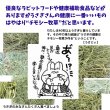 画像5: うさぎファンクラブ やわらか牧草200g チモシー2番刈 (5)
