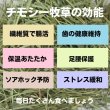 画像6: うさぎファンクラブ やわらか牧草200g チモシー2番刈 (6)