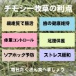 画像5: うさぎファンクラブ やわらか牧草800g チモシー2番刈 (5)