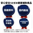 画像9: うさぎファンクラブ うさぎ大好き野菜タブレット15g (9)
