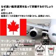画像10: うさぎ  おいしくて栄養豊富 カナダ産 マーチンクラシック400g ラビットフード (10)