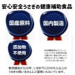 画像6: うさぎファンクラブ うさぎ栄養強化パウダー うさエネパワー10g (6)